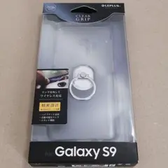 ギャラクシーS9 SC-02K SCV38　ハイブリッド　リング付　半透明タイプ