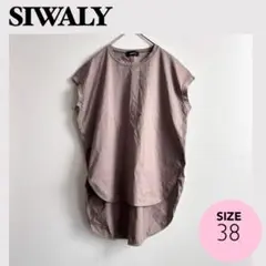 ★SIWALY ノースリーブ　Tシャツ＜38＞ミニマル　トップス　シワリー