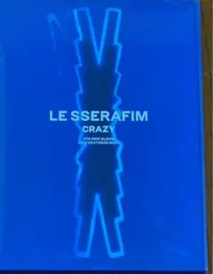 Le Sserafim CRAZY Vol.2