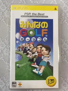PSP  みんなのGOLF ポータブル PSP the Best