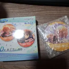 プロセカ×あんスタ一番くじ D賞 天馬司