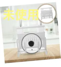 MUCKLILY キッチン収納　ナイフホルダー カウンタート