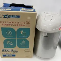 Item thumbnail for item 5f4852bb-b76e-41f2-b41a-88a9a12dbb7a