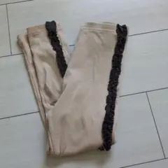 フリル付きベージュレギンス 120