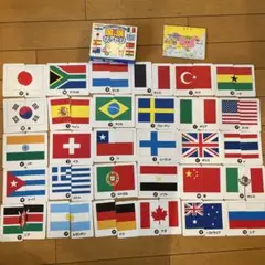 美品　国旗ぴったりカード