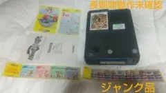 Item thumbnail for item 0ad11f9e-0c56-4c29-8f58-4424350ae786