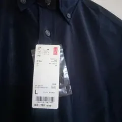 ユニクロ　メンズシャツビジネスシャツ　紺色　Lサイズ即日発送いたします