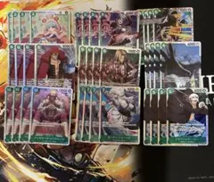 ワンピースカード　緑　sr キッド　ホーディ　ロー　ドフラミンゴ　ボニー　各4枚