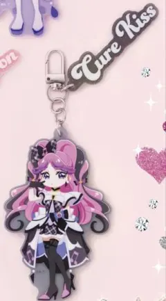キミとアイドルプリキュア　ツインアクリルキーホルダー　プリティストア　キッス