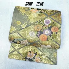 Item thumbnail for item f5e816e5-40f7-47ae-9647-177f4357cedc