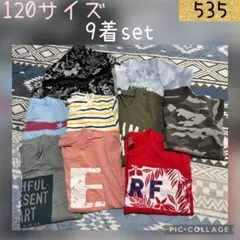 キッズ服 120 Tシャツ 長袖カットソー BABYDOLL 上着 恐竜