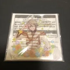 A3 ! スペシャルアクリルキーホルダー　三好一成