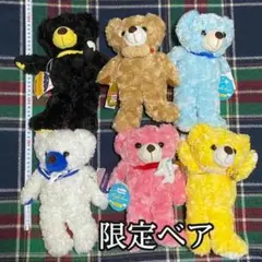 お値下げ　ボロクタ　アンティークのピーナッツベア 143]ドイツ ヴィンテージ/アンティーク ピーナッツベア