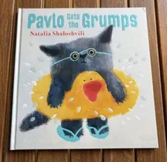 Pavlo Gets the Grumps