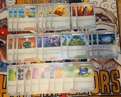 ポケモンカード サポート ノーマル まとめ売り