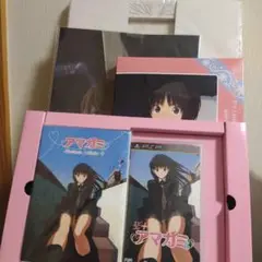 アマガミ Limited Edition (PSP) +七咲逢パズル アマガミ Limited Edition (PSP) +七咲逢パズル