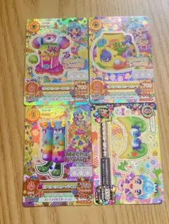 【貴重】モフモフモンスターコーデ 堂島ニーナ アイカツカード プレミアム 一式