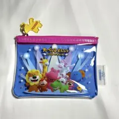 たべっ子どうぶつTHE MOVIE ポーチ