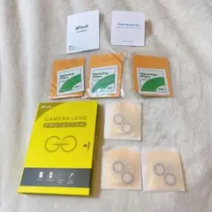 ❣️iPhone 15 /iPhone 15 Plus カメラフィルム　3枚セット