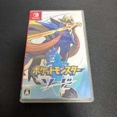 Item thumbnail for item f8575c39-b90d-4e10-ad89-1cb8f831f01c