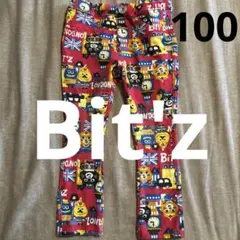 ビッツ　レギンス　パンツ　100