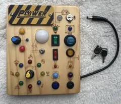 モンテッソーリ ビジーボード 知育玩具　Joyreal