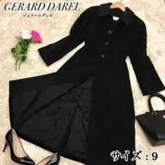 ✨極美品✨ジェラールダレル 東京スタイル ロングコート アンゴラ100 黒 9