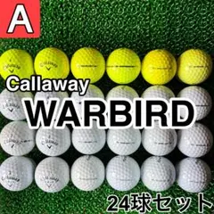 ☆A級☆A791【キャロウェイ ウォーバード】24球 24個セット