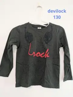 devilock　ロンT　130 ヘッドホン柄