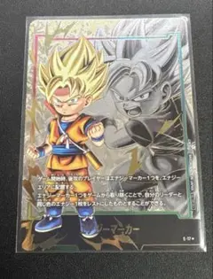 フュージョンワールド　エナジーマーカー　ゴッドランク フュージョンワールド エナジーマーカー ゴッドランク - メルカリ