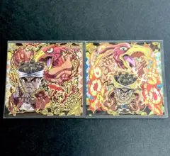 ジョジョ　ウエハース　アヴドゥル マジシャンズレッド