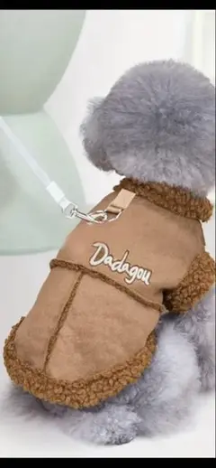 Item thumbnail for item dd846f35-3749-485b-ac2e-6ce8e115ea0f