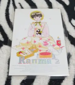 らんま1/2 ポストカード 高橋留美子 ラミネート済 b
