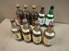 山崎 ウイスキー 空瓶 まとめ売り！合計９本