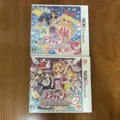 アイカツ!　ソフトまとめ売り