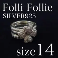 8773 フォリフォリ シルバーリング 3連 ハートクローバーSILVER925