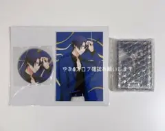 うたプリ ブロッコリーくじ BOL くじ CR B賞 D賞 聖川真斗
