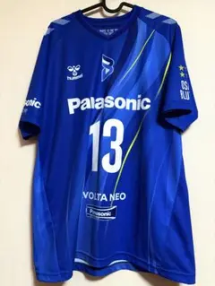 Item thumbnail for item 25fd3ede-8f82-4ac1-98d9-b647c339c13a