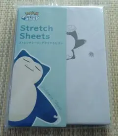 ポケモンスリープ ストレッチシーツ シングル　すやすやカビゴン
