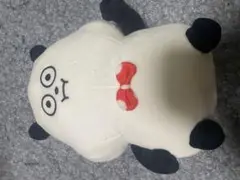 Item thumbnail for item f2c27c2e-e4e8-4f42-bd1e-05d0c90dbcfd