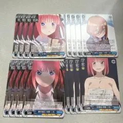 ヴァイスシュヴァルツ まとめ売り　五等分の花嫁　3