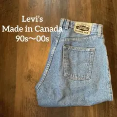 【古着】Levi’s リーバイス　Silver tabシルバータブ　90〜00s