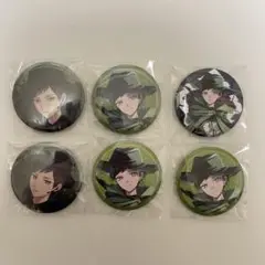 高田村　しんたろー　まとめ売り
