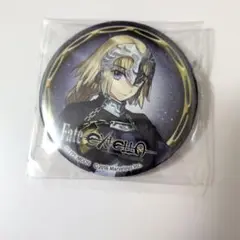 Fate/EXTELLA　ジャンヌ・ダルク　缶バッジ
