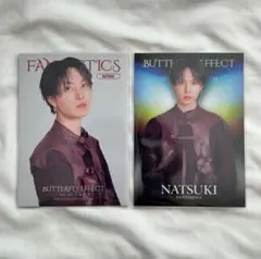 FANTASTICS 堀夏喜 BUTTERFLY フォトカ ③