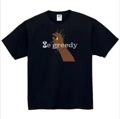 8egreedy original intention t-shits