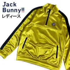JACK BUNNY ジャックバニー 2020年モデル ハーフジップブルゾン 1