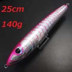 ピンクシルバー ウッドダイビングペンシル 140g ガンマタイプ