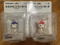 おおかみこどもの雨と雪　花のぬいぐるみ　2体セット Amazon | UDF ウルトラディテールフィギュア No.437 「スタジオ