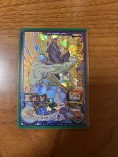 Item thumbnail for item 4c1fd372-6b02-437b-994c-6de00685404e